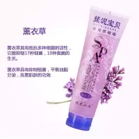 美白搓泥宝去泥宝贝皮去角质全身家用沐浴露女浴宝贝搓泥神奇 4瓶[芦荟+柠檬+牛奶+玫瑰]