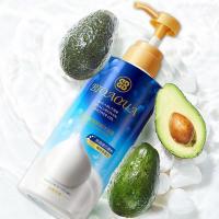 泊泉雅乳木果沐浴露玻尿酸沐浴乳持久留香滋润洁净控油温和家庭装 沐浴露单瓶(不含浴球)