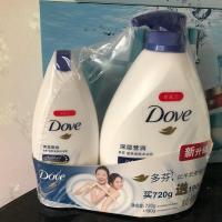 多芬沐浴露深层营润720g送190g香味随机发货保证