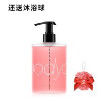 水蜜桃子水果味沐浴露女学生持久美白留香特香芬香水沐浴露家庭装 [捡漏单瓶]水蜜桃沐浴露500ml