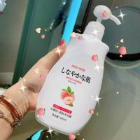 水蜜桃沐浴露香水持久留香家庭装清洁清爽学生女洗发水液美白神器 蜜桃沐浴露600ml[收藏优先发货]
