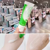 韩国SIDMOOL去角质层皮去黑头啫喱膏绿茶去角质
