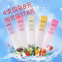 O·P·I 指甲营养油笔指缘油皮防倒刺防裂修复边缘美甲护甲笔 4支味道随机发