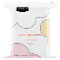 化妆棉洗脸巾卸妆女专用木乃伊薄款化妆棉湿敷200片可拉伸卸妆棉 可拉伸木乃伊化妆棉[200片装]