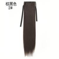 绑带假发马尾女长直发马尾辫绑式假发片发尾超长直发片哑光马尾 棕黑色 60厘米