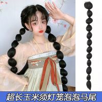 泡泡马尾假发女汉服麻花古风抓夹式绑带款辫子头饰新款神器头绳真 1条:黑色60cm[抓夹款] +泡泡马尾