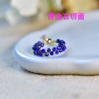 洗手不用摘 天然水晶 各式珠宝 14k包金手工戒指 指环 指链女ins 青金石切面 A385