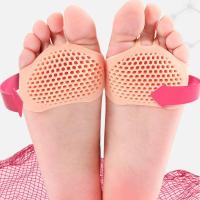 硅胶前脚掌垫防痛鞋垫女护脚防滑超软蜂窝前掌垫高跟鞋防磨脚神器 硅胶前掌垫*2只(1双)