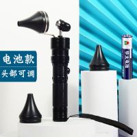 手握式充电采耳手灯掏耳灯掏耳朵采耳工具挖耳朵神器可视专业套装 干电池款+3个灯罩+5号电池