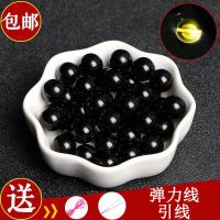 7A天然乌金黑曜石散珠子半成品DIY水晶饰品配件貔貅手链配珠串珠 7A级乌金黑曜石 精选6mm(30颗)可做单圈手链