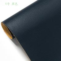 自粘皮革贴修补翻新沙发汽车内饰贴皮革墙贴皮革椅桌面贴床头贴皮 1号:黑色 30*137厘米