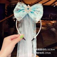 儿童王冠头饰小女孩可爱公主发箍女童发卡皇冠头纱长款宝宝发饰 17#蓝色雪花