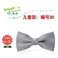 儿童领结领带领花男童女童花童西装礼服小孩学生演出双层小蝴蝶结 银色 萌宝★银色波点