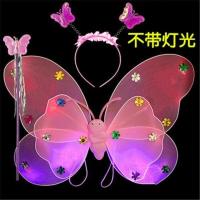 儿童蝴蝶翅膀三件套发光天使翅膀发光玩具儿童表演服饰裙子三件套 三件套粉色