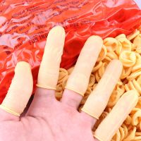一次性乳胶手指套米黄色防静电加厚耐磨防滑美容美甲纹身指头套 米黄色 250克/包[约400个]