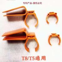 JC鱼缸灯万向支架 NEC灯LED灯卡拉筋夹T8 T5悬挂水族潜水灯管支架 JC灯恰[简装版]1套