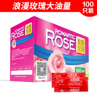 [48小时发货]浪漫玫瑰100只装超薄大油量光面避孕套中号夜场安全套计生用 100只大油量