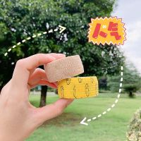 指舒写字护指绷带学生护手指胶带防磨防茧神器自粘卡通缠手护指套 图色一(2卷)