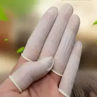 指套一次性乳胶手指套橡胶防滑劳保美容美甲纹绣纹身白色手指套 S 优质进口级白色100只