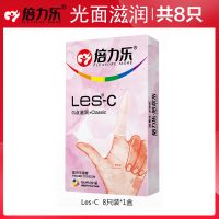 倍力乐手指套les颗粒抠抠避孕套男用成人用品安全套情趣女用高潮 情趣扣指套+扣出高潮+女友满足 尝鲜款[共8只]G点滋润