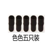 护指保护套 手指套 大母指套 半截指套保暖 篮球排球乒乓球护指套 黑色5只装送护腕