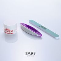 套装羊皮抛光打蜡挫美甲抛光工具指甲打蜡器 脚趾甲抛光护理 抛光蜡+抛光擦+磨砂条