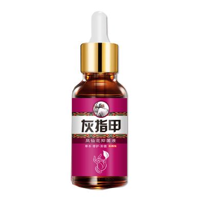 灰指甲凤仙花真菌甲沟炎指甲脚趾顽固灰甲液--= 灰指甲凤仙花液1瓶-试用