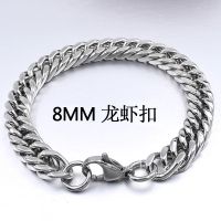 霸气社会朋克男士钛钢手镯手环手链男手饰品学生韩版欧美潮流大气 钢色8MM双密链条龙虾扣手链 18CM