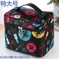 等妳莱特大号化妆包大容量防水手提洗漱包可爱收纳化妆品旅行包包 特大号蓝大玫瑰花