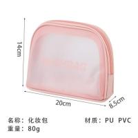 [48小时发货]超大容量化妆包超火女便携洗漱品宿舍小收纳袋2021新款高级感ins 粉色半圆(送贴纸)