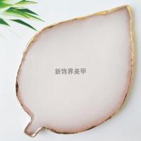 美甲工具树叶形仿玛瑙玉石调色板盘光面磨砂两用电镀边框拍照道具 树叶玛瑙调色板(白色)