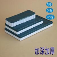 调色盒颜料盒水粉塑料盒水粉收纳盒果冻颜料盒颜料保存盒子 软盖12格