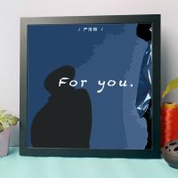 diy填色客厅装饰画 数字油画大幅 私人手绘填色画 动漫卡通迷你 严浩翔-专辑封面 20*25(厘米)送颜料笔绷好内框