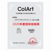 温莎牛顿油画颜料45ml170ml单支装画家专用油画颜料套装美术绘画 1支 颜色和客服说 45ml