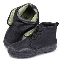 3618硫化橡胶底高帮鞋耐磨防滑34-45男女通码丛林户外农田解放鞋 黑色 35码