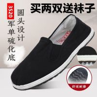 老北京布鞋防滑耐穿司机鞋男士布鞋板鞋工作鞋休闲鞋千层底帆布鞋 黑色3250军单布鞋 36