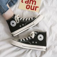 帆布鞋男高帮学生男韩版潮流百搭潮流布鞋春秋新休闲高帮鞋子板鞋 1970S高帮黑色 35