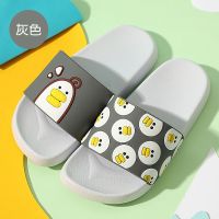 居家用儿童凉拖鞋男童浴室小孩洗澡防滑亲子中大童宝宝拖鞋女夏天 灰色[莎莉鸡] 内长18cm[适合5-6岁]