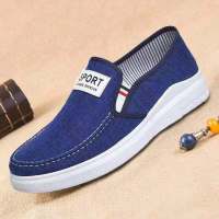 老北京布鞋男透气休闲鞋爸爸鞋春季软底防臭新款一脚蹬懒人帆布鞋 D6 单(蓝色) 39