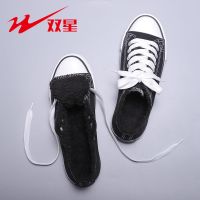 双星八特帆布鞋男2021秋冬新款保暖加绒百搭韩版小白鞋布鞋女板鞋 黑色- 低帮加绒款 39 [男]