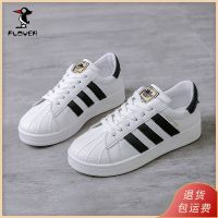 [48小时发货]PLOVER啄木鸟贝壳头小白鞋女2021新款百搭学生春秋透气平底板鞋 白色 35