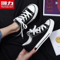 回力女鞋正版帆布鞋子低帮鞋春季新款韩版ins百搭女学生情侣板鞋 [黑色//391] 34 女生偏大一码请拍小一码男生正码