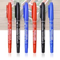 英雄牌小双头勾线笔签字笔水性笔883马克笔记号笔儿童美术画笔 883水性 黑色 3支(试用装)