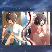 你的名字周边动漫夹板画板夹A3A4动漫垫板办公书写木质硬板夹 你的名字A A4规格夹板