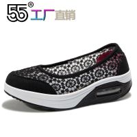 夏秋款摇摇底女鞋防滑透气蕾丝休闲鞋妈妈鞋奶奶鞋中老年广场舞鞋 1618 黑 35