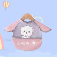 [48小时发货]儿童画画罩衣宝宝吃饭衣防水防脏无袖反穿衣围兜围嘴护衣夏款 粉色小狗 围兜 均码 [1-4岁]