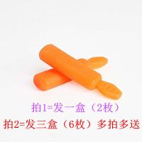 美国cleanpik咬胶正畸咬胶棒隐适美天使时代用牙套脸隐形牙齿矫正 条型 香橙味一盒(2枚装)