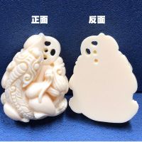 象牙果项链男士貔貅吊坠社会小伙毛衣链长款百搭大气时尚配饰 单单吊坠