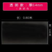 牙科椅加厚台布工具盘垫工作台器械盘防水防滑皮革浅兰座椅套桌垫 透明款厚0.5mm