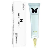 碧缇福美牙仪冷光牙齿美白神器清洁去黄烟渍洁牙变白速效美牙仪器 碧缇福专用凝胶[牙白神器]